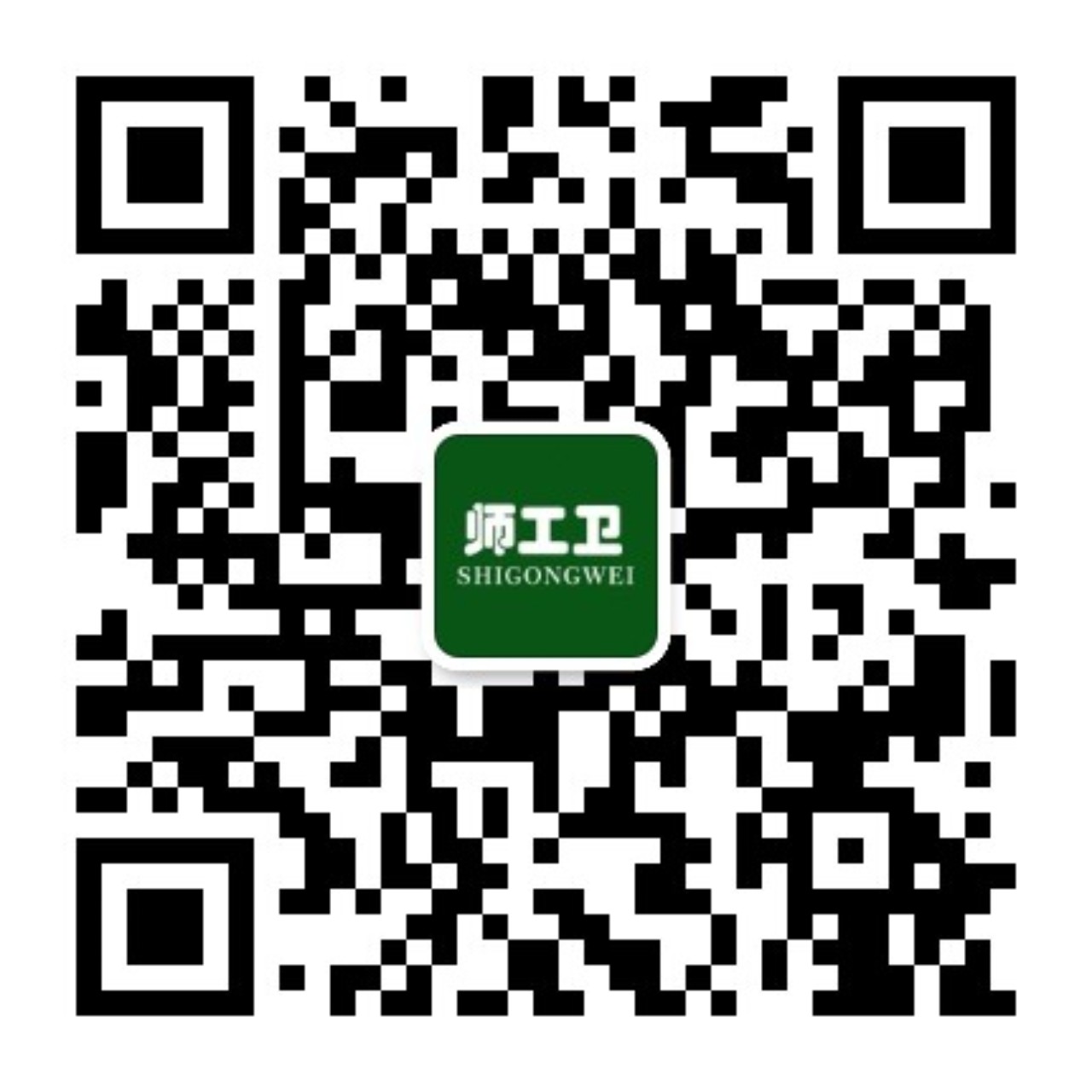 tieshi-official-code