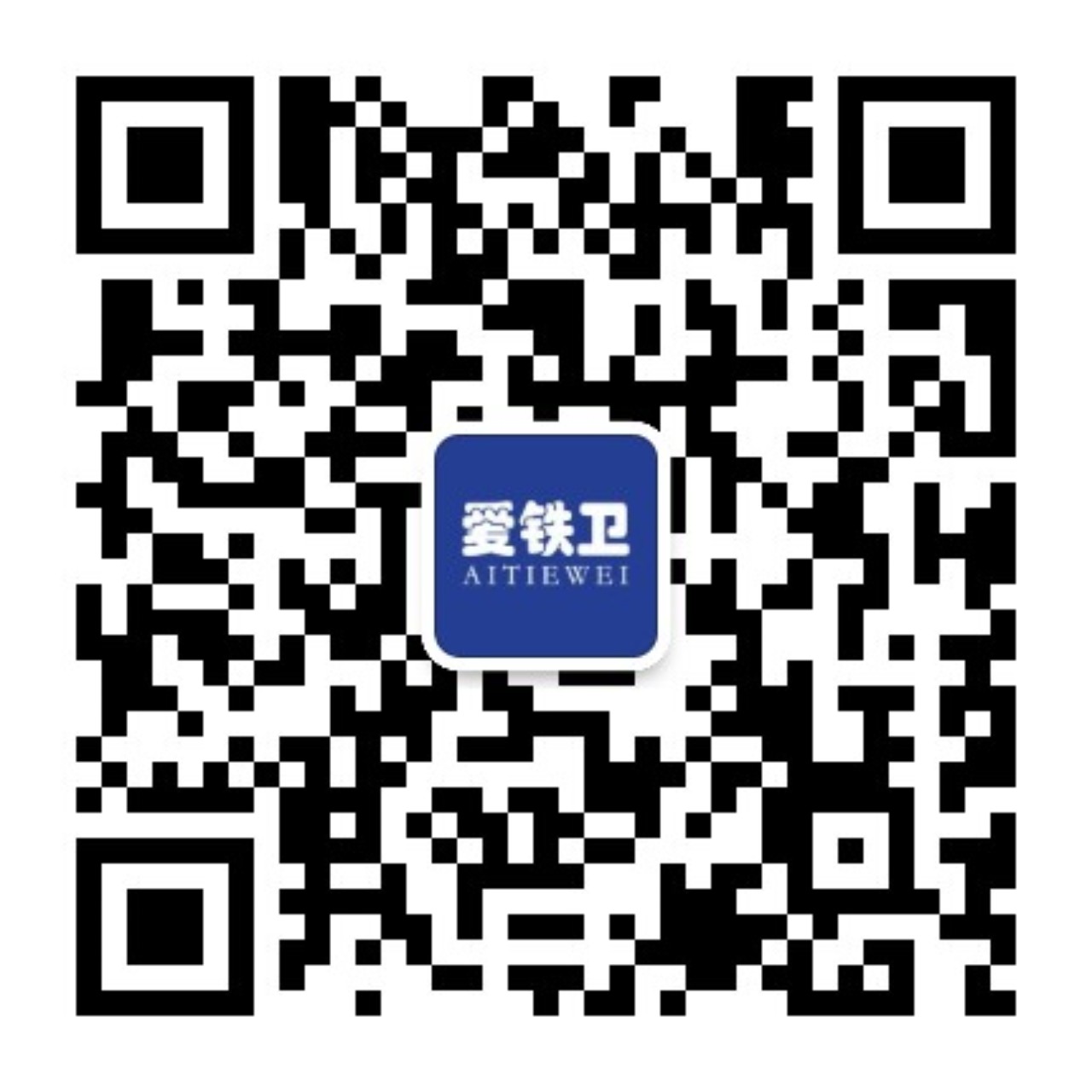 tiewei-official-code